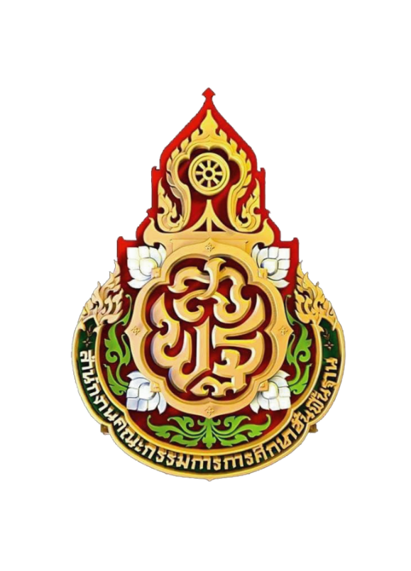 งานศิลปหัตถกรรมนักเรียน ครั้งที่ 73 เครือข่ายพัฒนาคุณภาพการศึกษาที่ 3