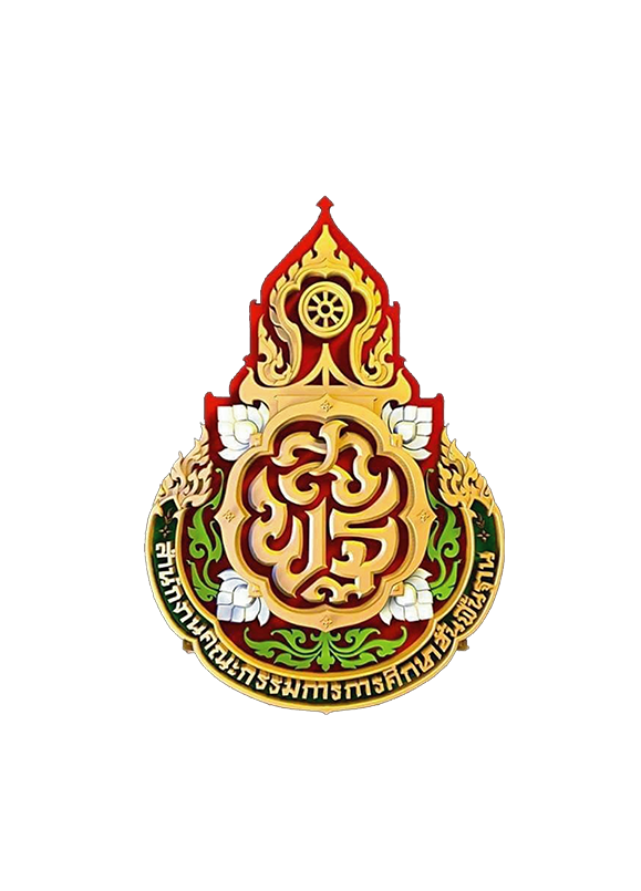 งานศิลปหัตกรรมนักเรียน ครั้งที่ 73 เครือข่ายพัฒนาคุณภาพการศึกษาที่ 6
